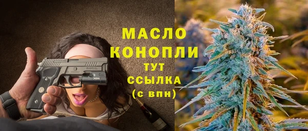 бошки Иннополис